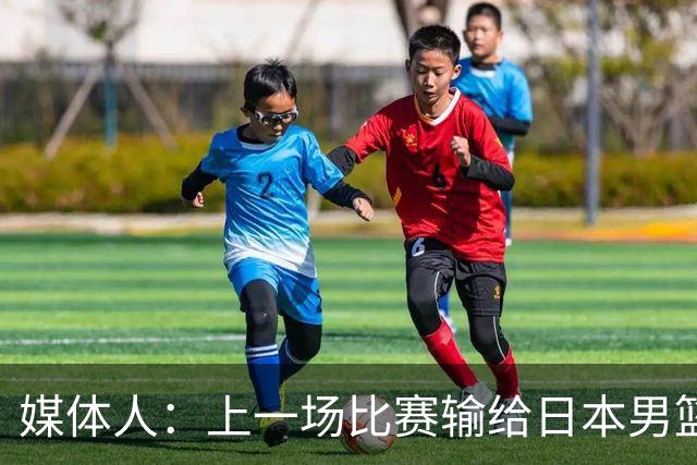 about image